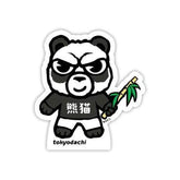 Panda Tokyo Dachi Sticker Sticker - Available at Carrot Stick Sports